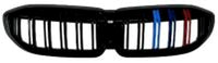 Carbon Fiber — Product