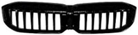 Carbon Fiber — Product